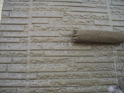 屋根　外壁　塗装　リフォーム　岡崎市　ガイナ　価格　施工事例